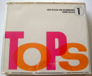 【CD】「　TOPS　」 NEW RELEASE AND RECOMMENDED SOUNT GALLERY　１　SPCD-1425.1426　：TOSHIBA-EMI　店頭演奏用 SAMPLE 試聴盤