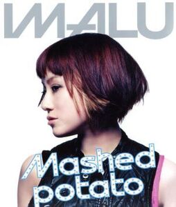 Mashed potato(初回限定盤)/IMALU