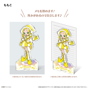 【新品/公式】おジャ魔女どれみドッカ~ン! アクリルフィギュアメモスタンド ももこ 公式グッズ colleize