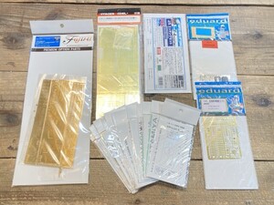 フジミ 1/200 戦艦大和 純正エッチングパーツ 中央構造部 中央構造外郭部 装備品201 など まとめて [49-1609]