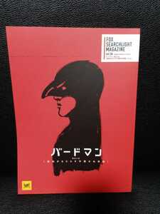 バードマン 映画パンフレット マイケル・キートン エマストーン　中古