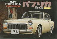 中古プラモデル 1/32 トヨタ パブリカ700 プルバックゼンマイ付 シリーズNo.33 [2154]