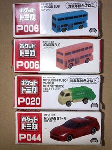 【非売品】ポケットトミカ P006ロンドンバス×2 P020三菱ふそうキャンター清掃車 P044日産GT-R 4個セット