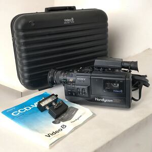 ☆I ソニー SONY カタログ ハンディカム handycam CCD-V50 カメラ一体型8ミリビデオ 動作未確認 ジャンク品 ビデオカメラ カメラ 箱付き