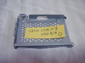 PS3ハードディスクのマウンタ（マウント、ブラケット、留め金具）●CECH-2500A/B 3000A/Bに適用①