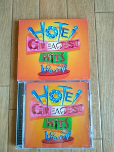 初回プロモ盤 布袋寅泰 ベスト グレイテスト・ヒッツ Tomoyasu Hotei BEST GREATEST HITS 1990-1999