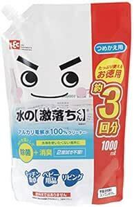 レック 水の激落ちくん 詰め替え用 1000ml 大容量 3回分 (洗浄・除菌・消臭) アルカリ電解水 安心 安全 2度拭き不