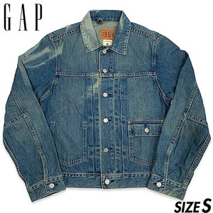 国内正規品■GAP 1969 (ギャップ) ヴィンテージ 加工 デニム ジャケット Gジャン S 1st 2nd ファースト 古着 オールド