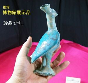 d ペルシア青釉黒彩銀化鳥形像　ゴルガン出土　A.D.13世紀　遺跡発掘品　陶器/　副葬品　墳墓　シルクロード　明器　埋蔵文化財