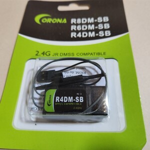 ●即決価格●送料無料●1個● Corona R4DM-SB 8CH「S.BUS」受信機 2.4G JR DMSS 　XG6　XG7　XG8　XG11　XG14　プロポ　送信機　レシーバー