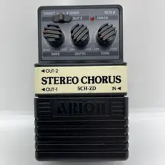 廃盤品✨ ARION STEREO CHORUS SCH-ZD