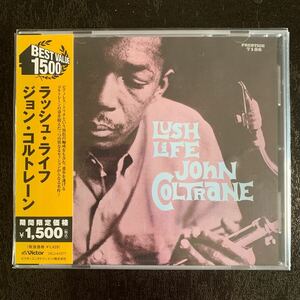 『ジョン・コルトレーン(JOHN COLTRANE)／ラッシュ・ライフ』CD／国内盤／20bitK2／帯付　※CD送料何枚でも230円