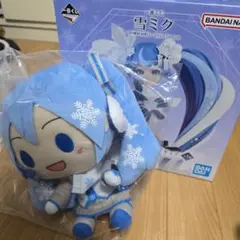 雪ミク一番くじ A賞 B賞セット