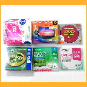 ●メディア●DVD-R ディスク 録画用 4.7GB 合計36枚 新品未開封未使用 Victor TDK Panasonic maxell●