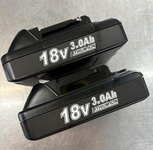 （2個セット）マキタ 18V バッテリー　互換【電圧】18V【容量】3.0Ah（3000mAh）