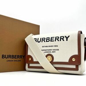 【高級】BURBERRY バーバリー ショルダーバッグ トート ホースフェリー デカロゴ フラップ キャンバス レザー ホワイト ブラウン
