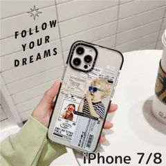 iPhone7/8 ケース カバー キッズイラスト かわいい カジュアル ボーイ