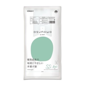 オルディ asunowa 手提げ袋 レジ袋 SSサイズ 25号 乳白 100枚Ｘ30パック