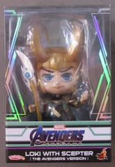 HOTTOYS COSBABY (S) BOBBLE HEAD LOKI WITH SCEPTER (THE AVENGERS VERSION) COSB578