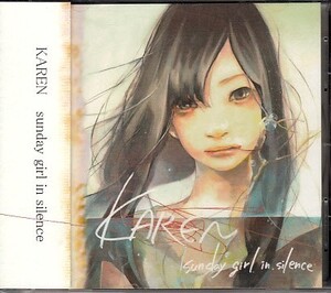 【KAREN/SUNDAY GIRL IN SILENCE】 ART-SCHOOL/downy/CD・帯付