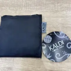 新品　KALDI エコバッグ　黒色