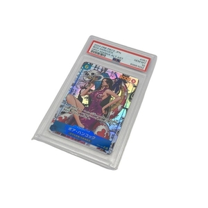 ONE PIECE カードゲーム PSA10 OP07-051 SR ボア・ハンコック コミックパラレル コミパラ 中古 美品 W8829028