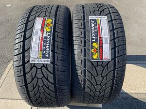 新品未使用！売切！265/35R22　2本セット　ライオンハート　LH-TEN