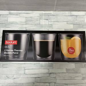 ボダム スカル ダブルウォールグラス 200ml × 6個　bodum コップ カップ コストコ 新生活 耐熱ガラス レンジ可