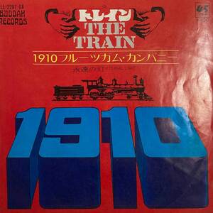 1910 FRUITGUM CO（フルーツガムカンパニー）/ THE TRAIN / BUDDAH RECORDS / LL-2297-DA