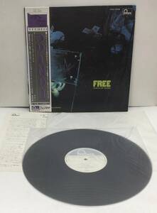 LP フリー / NO.1 FOX-7009 帯付 見本盤 白レーベル トンズ・オブ・ソブス FREE Tons of Sobs ビクター 初版 FONTANA ART ROCK SERIES