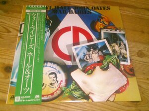 LP：DARYL HALL JOHN OATES WAR BABIES ウォー・ベイビーズ ダリル・ホール ジョン・オーツ：帯付