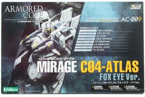 【未組立品】 コトブキヤ ◎ アーマードコア 1/72 AC-009 ミラージュ C04-ATLAS フォックス・アイver. プラモデル ◎ ＃437