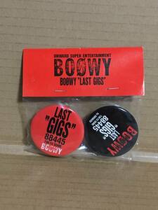 貴重品!! 当時物 会場限定品 新品未開封 BOOWY LAST GIGS 88445 東京ドーム 缶バッジ 2個 氷室京介 布袋寅泰 松井常松