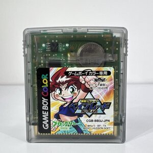 ★何点でも送料１８５円★ 爆転シュート ベイブレード ゲームボーイ/カラー GB/GBC ヘB6レ即発送 ソフト カセット 動作確認済み