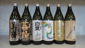 【名門手造り芋焼酎B！年一回限定受注販売分6本組！】大山酒造：伊佐大泉 虹のかなたに/甘諸の奴隷/白豊/今宵の天才/止事無/美岳 各900ml