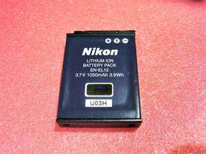 【美品】【即決】 ニコン NIKON 【純正品】 バッテリー　EN-EL12　　動作品 2.