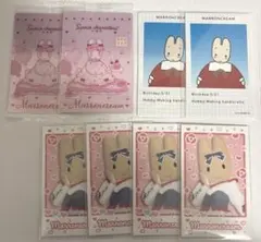 サンリオ　マロンクリーム　まとめ売り