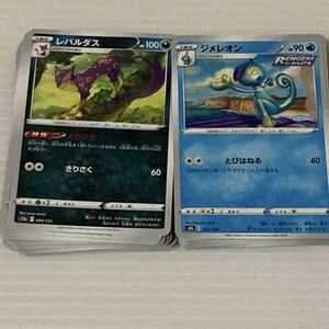 ポケモンカード★バラ売り★ノーマルカード★100枚★お買い得★