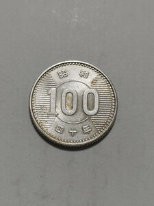 昭和40年(1965年）　稲100円銀貨　1枚　pi22