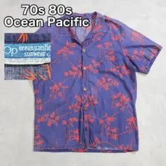 70s 80s 初期タグ　OCEAN PACIFIC アロハシャツ　DM597