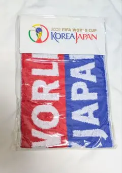 ◉【レア】2002 FIFA World Cup タオル KOREA JAPAN