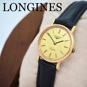 155 LONGINES 時計　レディース腕時計　ゴールド　新品バンド　希少