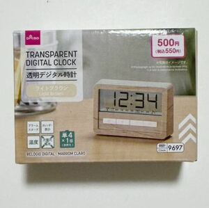 ★ TRANSPARENT DIGITAL CLOCK 透明デジタル時計 ライトブラウン アラーム スヌーズ 温度 カレンダー表示 充電式電池 目覚まし時計