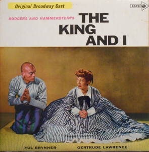 英LP The King And I Original Broadway Cast, Rodgers & Hammerstein, Yul Brynner, Gertrude Lawrence The King And I CPS14 /00260