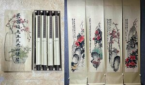 ■観心・時代旧蔵■C8961中国古書画 呉昌碩 花卉四條屏 掛け軸 書画立軸 水墨中国画巻物 肉筆逸品 肉筆保証品