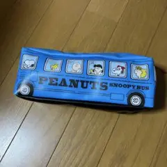 お値下げしました❤︎ ⁂ PEANUTS school bus ペンポーチ　ブルー