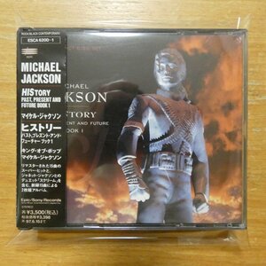 41100816;【2ゴールドCD】マイケル・ジャクソン / ヒストリー　ESCA-6200~1