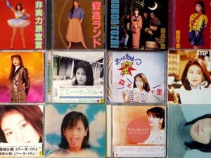 CD 森高千里 アルバムまとめて12枚セット