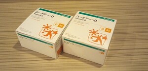 オストメイト用ストマパウチ ALCARE アルケアー ユーケアー・Ｄ Youcare-D No.16784 未使用品