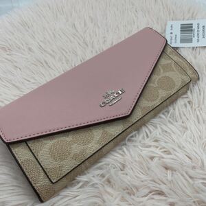 新品未使用 COACH コーチ　長財布 シグネチャー　ピンク　ブラウン